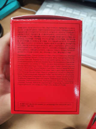 엘리샤코이 인피니티 커버 쿠션 — 4.5점을 준 리뷰어가 2020년 2월 올린 사용 사진