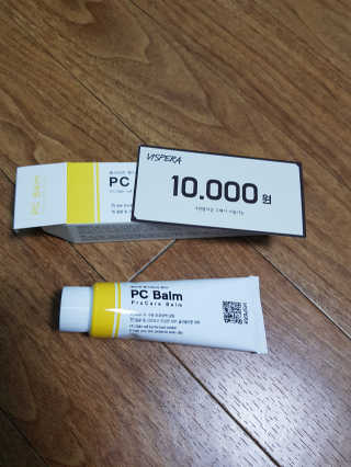 이혜령님이 올린 리뷰 사진 2