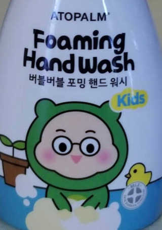 Suganthi님이 올린 리뷰 사진 1