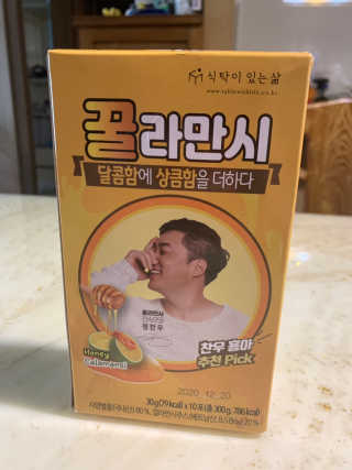 쇼퍼홀릭07님이 올린 리뷰 사진 1