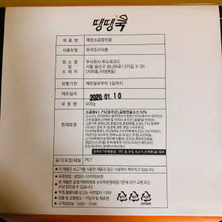 tastegood님이 올린 리뷰 사진 4