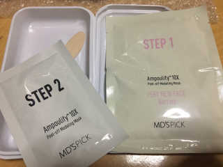 MDSPICK [엠디스픽] 앰풀리파이 텐엑스 모델링팩 3종 — 4.5점을 준 리뷰어가 2018년 10월 올린 사용 사진