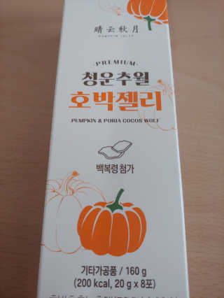 귀연정님이 올린 리뷰 사진 1