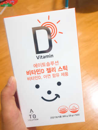 허민주님이 올린 리뷰 사진 1