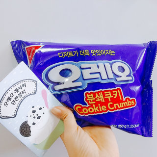 오레오 분쇄쿠키 — 4.5점을 준 리뷰어가 2016년 9월 올린 사용 사진