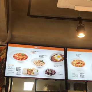 PosWnd님이 올린 리뷰 사진 4