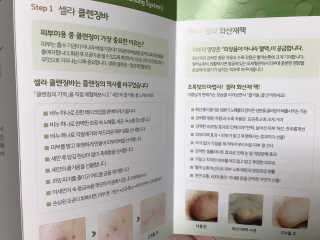 보담님이 올린 리뷰 사진 2