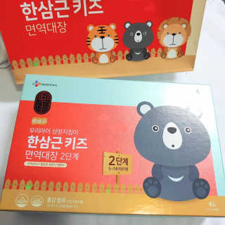 액션가면님이 올린 리뷰 사진 1