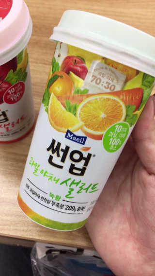 무밍님이 올린 리뷰 사진 3