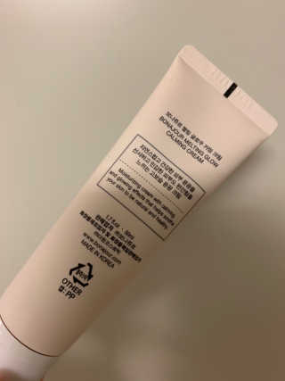 보나쥬르 멜팅 글로우 카밍 크림 50ml — 5점을 준 리뷰어가 2020년 1월 올린 사용 사진