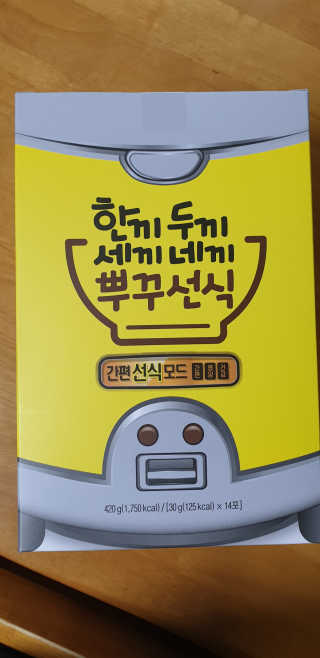 해워니님이 올린 리뷰 사진 2