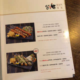 SMINE님이 올린 리뷰 사진 4