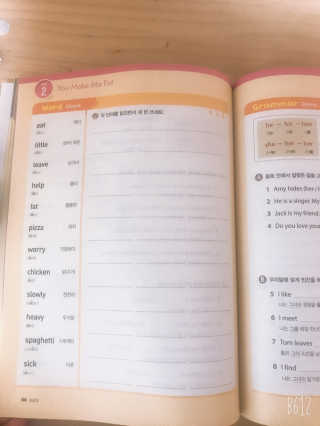 헝그리타임님이 올린 리뷰 사진 3