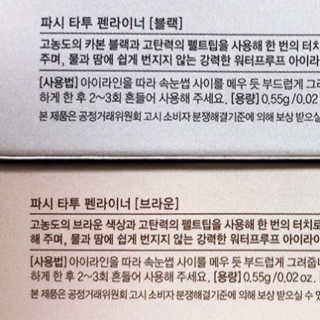 나르미르님이 올린 리뷰 사진 3