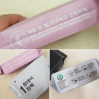 프리지아님이 올린 리뷰 사진 3
