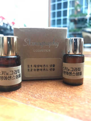 Erika님이 올린 리뷰 사진 3