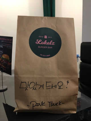 리나마미님이 올린 리뷰 사진 4