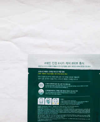 박정우님이 올린 리뷰 사진 2