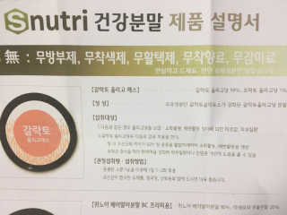 ReginaKwak님이 올린 리뷰 사진 2