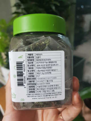 soon님이 올린 리뷰 사진 2