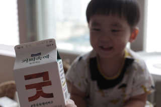 젤린님이 올린 리뷰 사진 3
