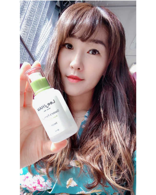 [이지함화장품] 닥터스포뮬러 슈퍼릴리프 세럼 리뷰 사진