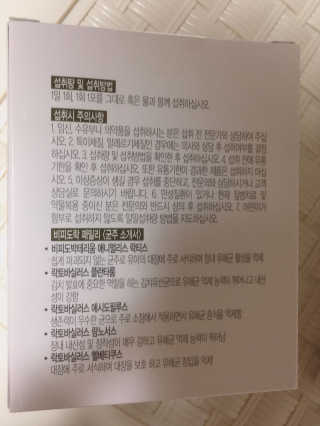kkkkki님이 올린 리뷰 사진 4