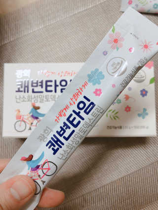 콩콩이엄마님이 올린 리뷰 사진 1