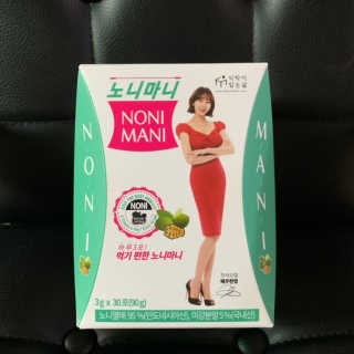 정찬우 꽐라만시 [띵보몰]건강환 습관 노니마니 스틱 1Box — 3.5점을 준 리뷰어가 2019년 8월 올린 사용 사진