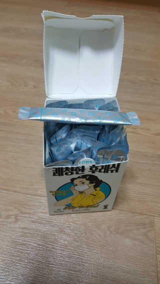 꾸울님이 올린 리뷰 사진 1