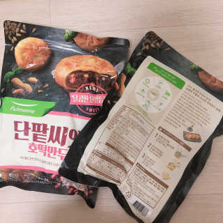 쑝쑝님이 올린 리뷰 사진 2