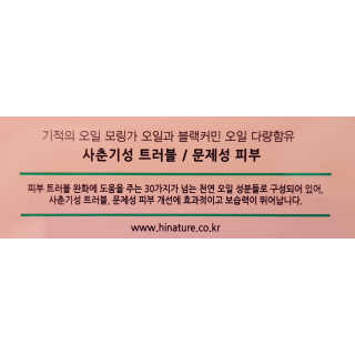 뚠꾸뚠꾸💕님이 올린 리뷰 사진 4