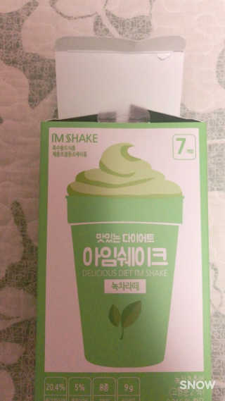간절히바라던바다님이 올린 리뷰 사진 2