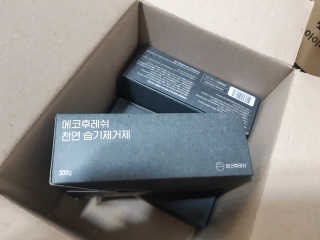 정재님이 올린 리뷰 사진 1