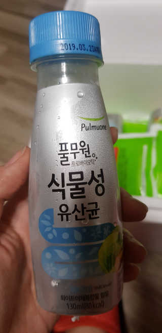 다시님이 올린 리뷰 사진 3