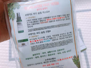 윤토마토님이 올린 리뷰 사진 2