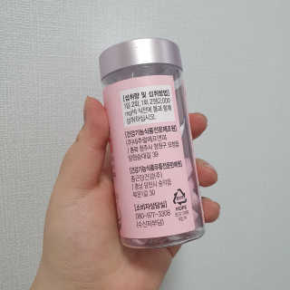 우디링님이 올린 리뷰 사진 3