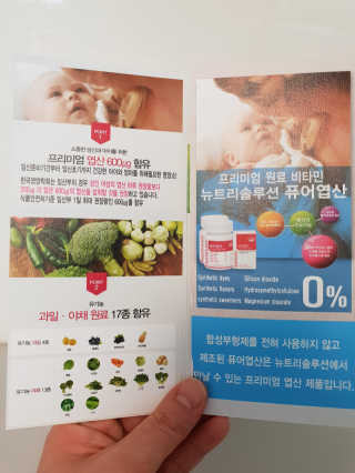 서셋맘님이 올린 리뷰 사진 2