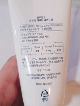 비오맘님이 올린 리뷰 사진 2