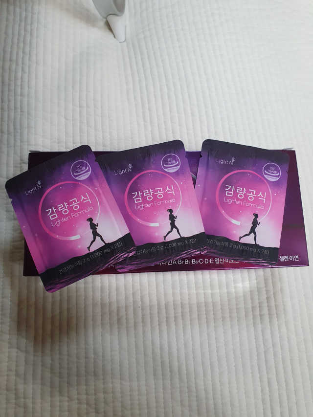 [감량공식] 다이어트 건강기능식품 리뷰 사진