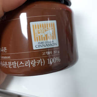 shashaemo님이 올린 리뷰 사진 3