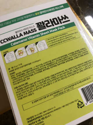 윤블님이 올린 리뷰 사진 2