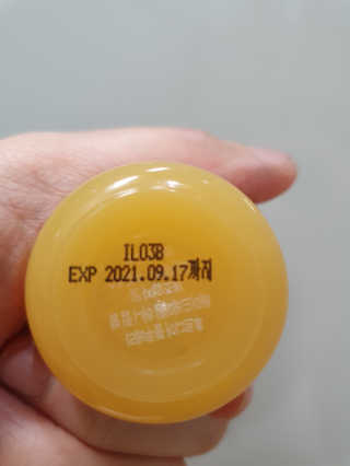 [후르디아] 블루베리 과즙 듬뿍 꿀과즙립밤 3개 세트 — 5점을 준 리뷰어가 2019년 11월 올린 사용 사진