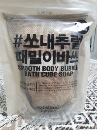 뚠이님이 올린 리뷰 사진 1