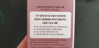 zoopzoop님이 올린 리뷰 사진 2