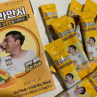 쏨미님이 올린 리뷰 사진 2