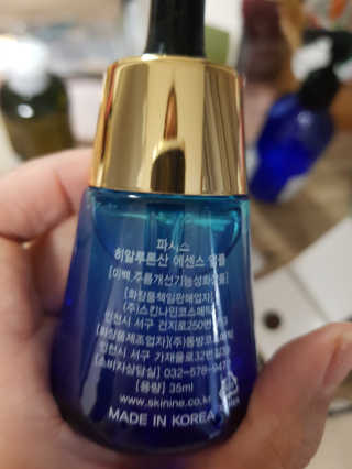 마녀철수님이 올린 리뷰 사진 2