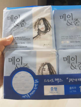 메이앤준 스피드맥스 — 3점을 준 리뷰어가 2019년 3월 올린 사용 사진