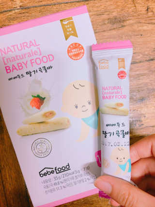 쓰랑님이 올린 리뷰 사진 2