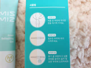 으나으나님이 올린 리뷰 사진 2